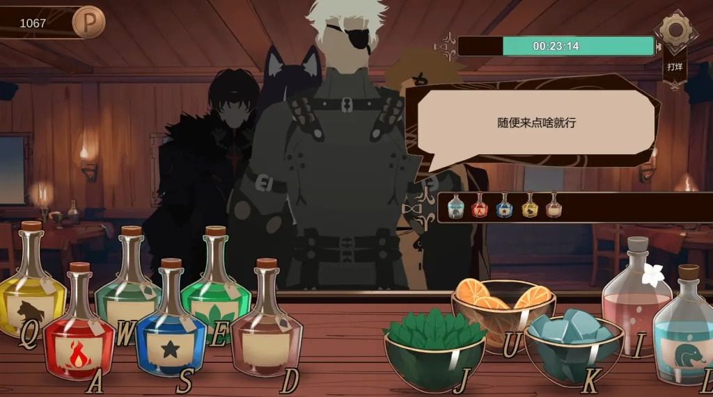 酒馆宠物 正式版V1 场景演出 实机截图 2